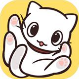 猫咪饲养日常汉化版