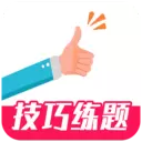 一起驾考