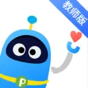 盼盼树教师版