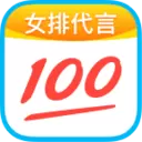 作业帮学生搜题解题神器