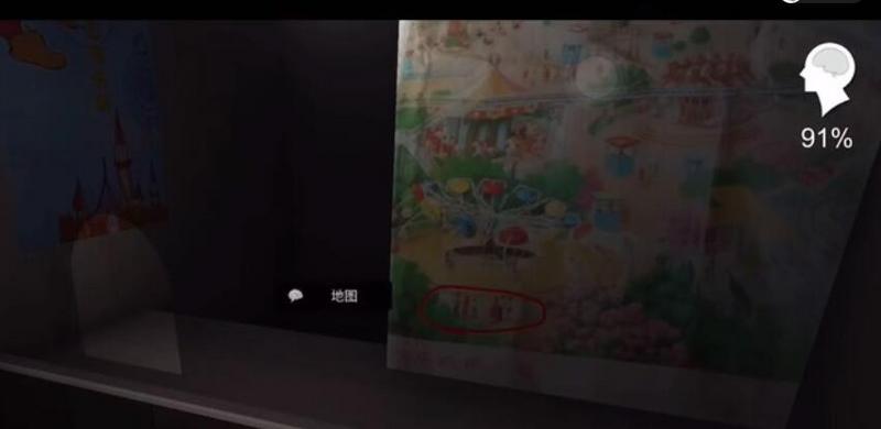 孙美琪疑案南河地图位置图解