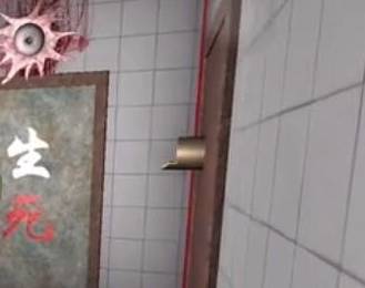 孙美琪疑案南河死位置图解