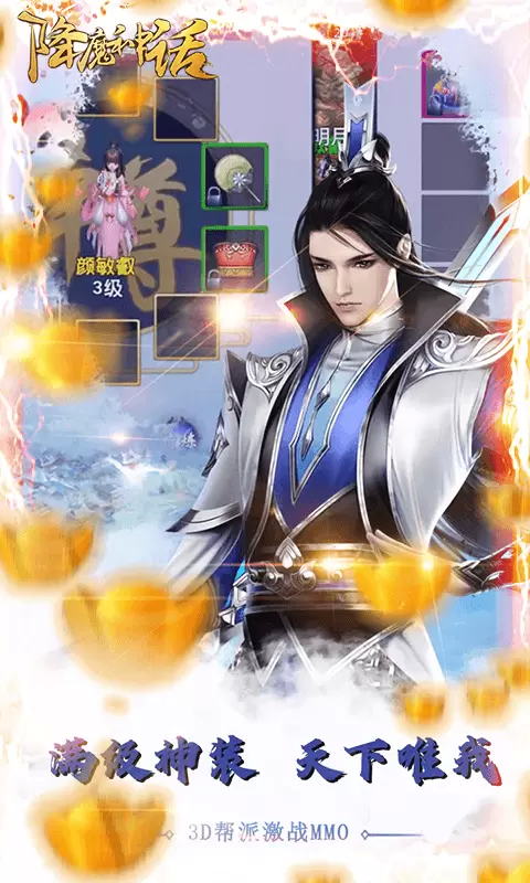 606bbd4b7246e