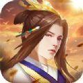 武侯英杰传光环版