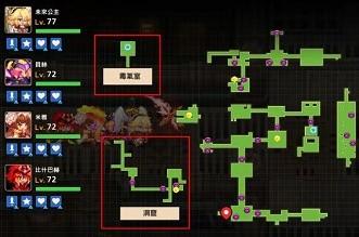 坎公骑冠剑世界9-3全收集图文攻略分享