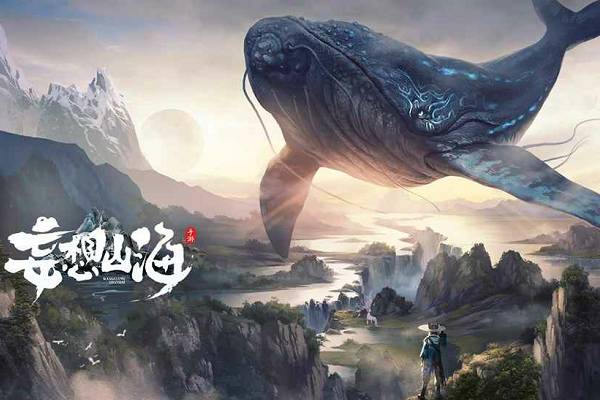 妄想山海小青在哪？小青位置介绍