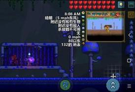 泰拉瑞亚1.4最新蘑菇人入住条件说明