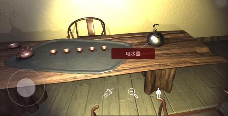 孙美琪疑案云溪茶舍攻略电水壶在哪里