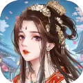 长安仙冥