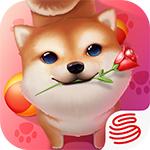 小汪汪最新版