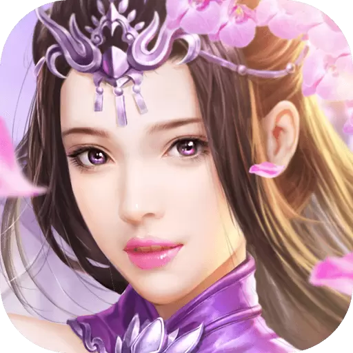 卧虎藏龙贰最新版