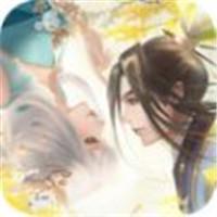 逍遥仙途奇缘