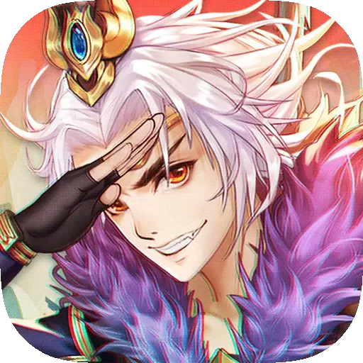 有魔性西游最新版
