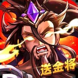 少年名将最新版2.0.1