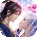 仙道成神红包版