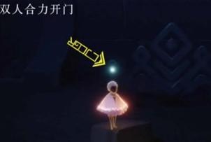 光遇复刻白金斗篷先祖在什么位置