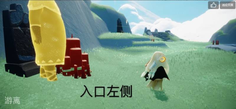 Sky光遇5.18任务大蜡烛在哪？