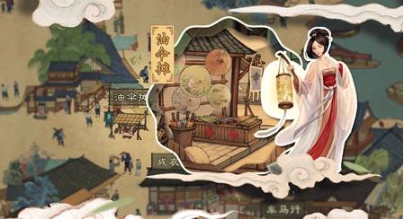 叫我大掌柜贸易怎么通关？贸易通关方法