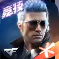 穿越火线云游戏