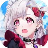 绯石之心抖音版