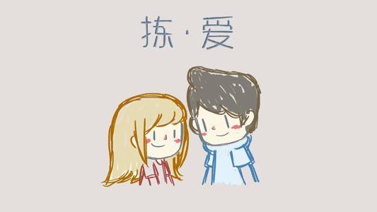 拣爱第二章完美结局怎么做？第二章完美结局攻略