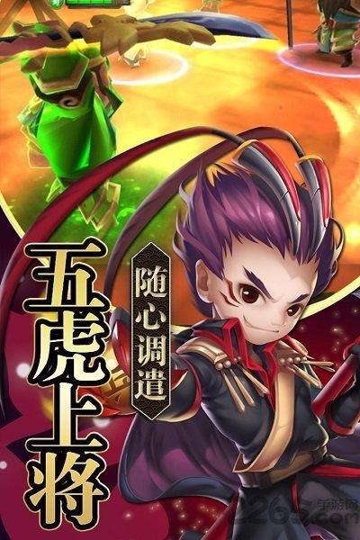 eq乐园图1