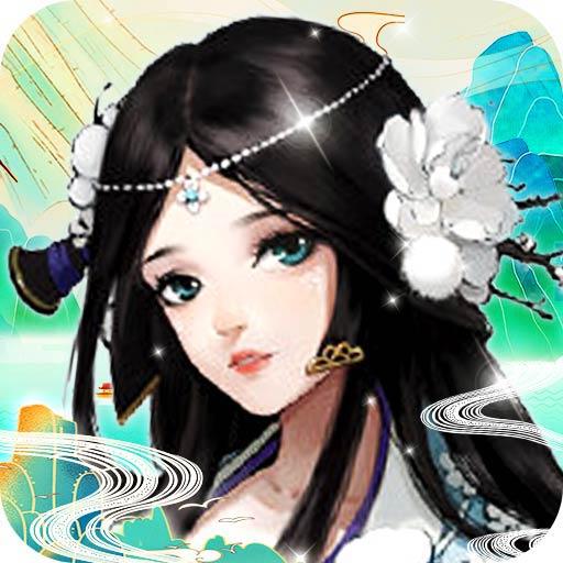 万剑至尊切割版