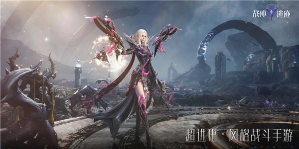 战神遗迹烈焰角魔金身bug怎么破解？