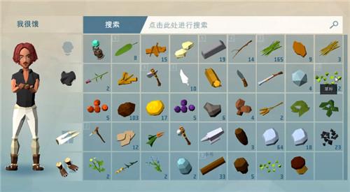 艾兰岛种子怎么种植？