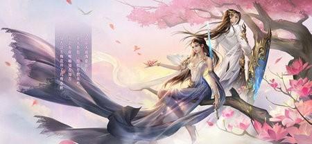 至尊江湖图1
