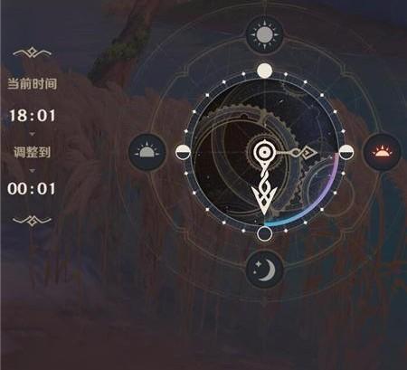 原神mosiabanunu是什么意思