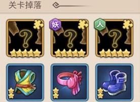 少年宝莲灯快速战斗值得买吗
