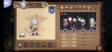 元素方尖350层怎么打
