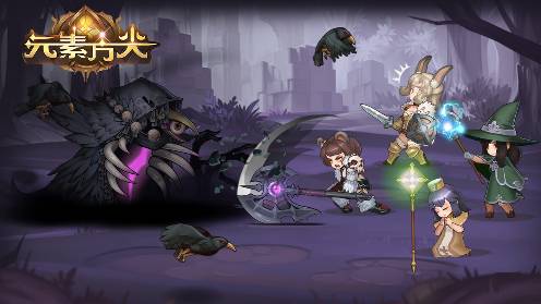 元素方尖150层怎么打