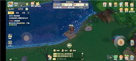 摩尔庄园手游钓鱼场全位置一览