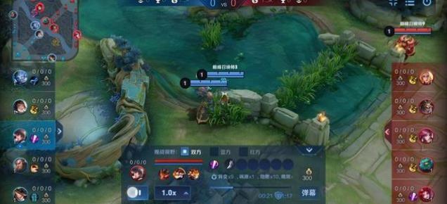 王者荣耀干扰正常游戏是什么情况