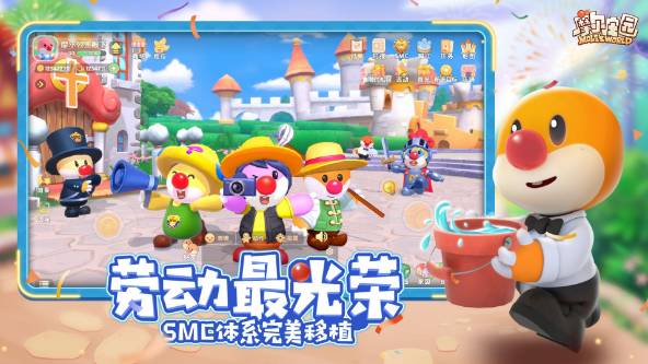 摩尔庄园浆果秘道里的火把怎么点燃?