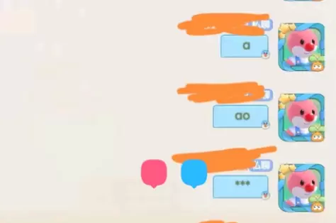 摩尔庄园手游有虾是什么意思