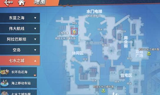 航海王热血航线完美之船的设计图遗言中的数字是多少？遗言中的数字攻略