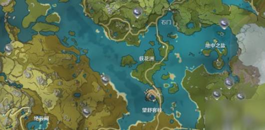 原神夜泊石在哪里
