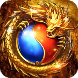 蓝月传奇2