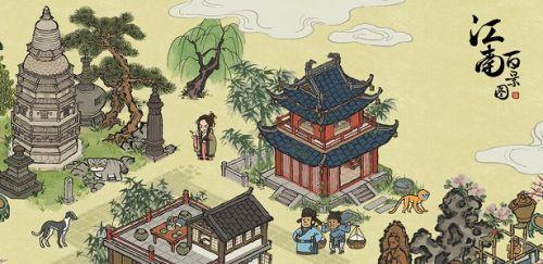 江南百景图阿心颜料铺在哪