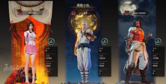 永劫无间振刀怎么玩？