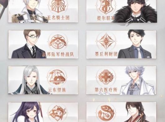 奇迹暖暖阵营战便于隐蔽的服装高分搭配推荐