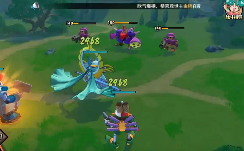魔神英雄传手游普通试炼如何过