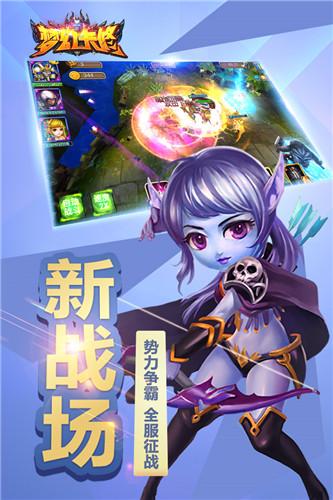 梦幻卡修图1