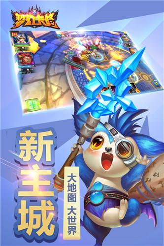 梦幻卡修图2