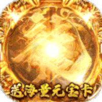 决战沙城之热血传说
