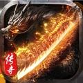 魔刃OL最新版