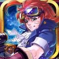 皇家奇兵最新版